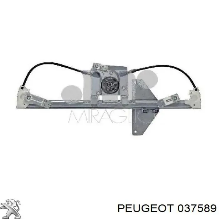 0375C5 Peugeot/Citroen Турбонаддув