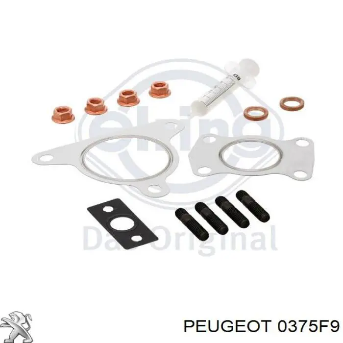 Купити 0375F9 Peugeot/Citroen Турбіна