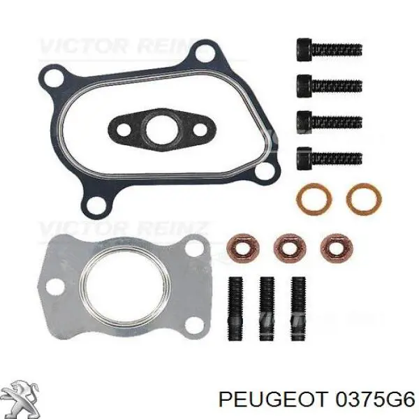 9640355080 Peugeot/Citroen Турбонаддув