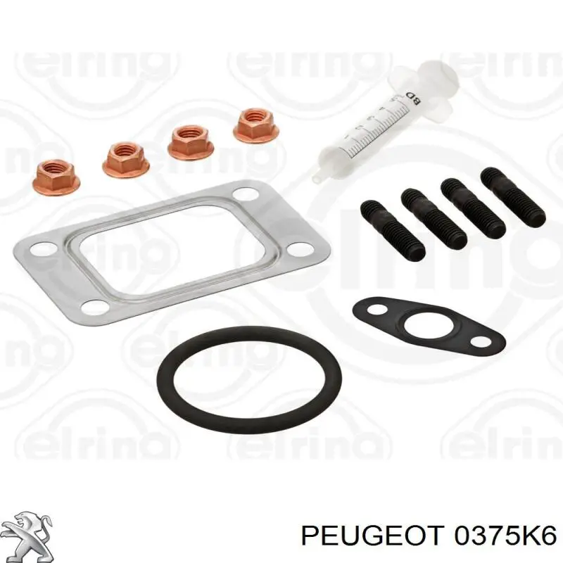 Купити 504084355 Iveco Турбіна