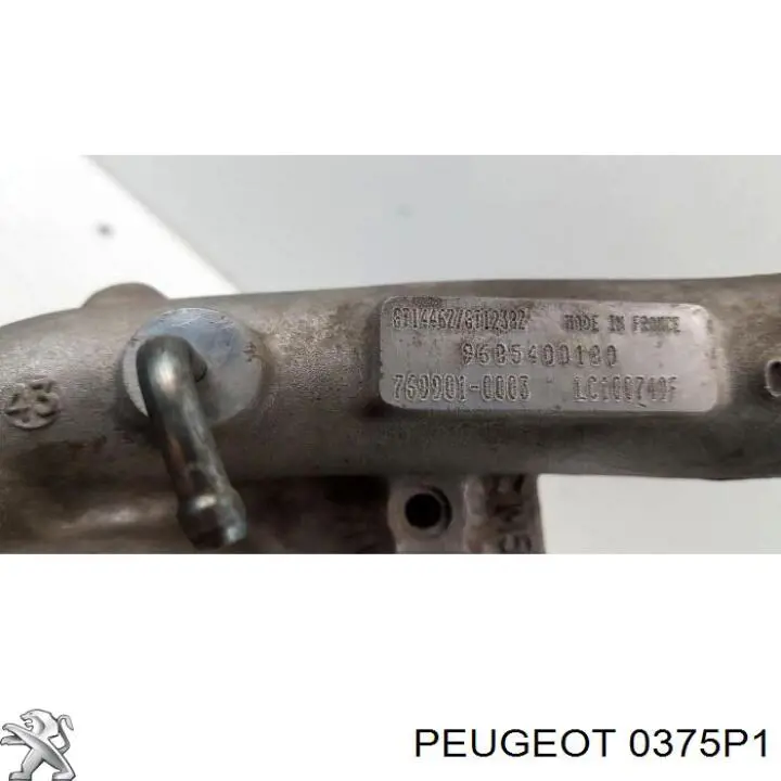 Купити 0375P1 Peugeot/Citroen Турбіна
