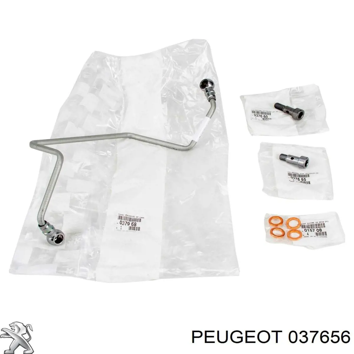 Геометрія турбіни Peugeot/Citroen 037656 ціна, від 66.90 USD