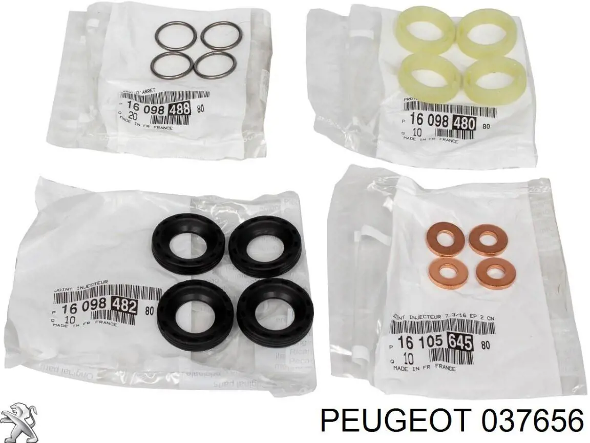 Геометрія турбіни 037656 Peugeot/Citroen