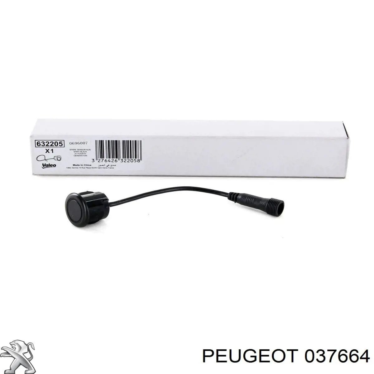 Прокладка пробки піддону двигуна 037664 Peugeot/Citroen