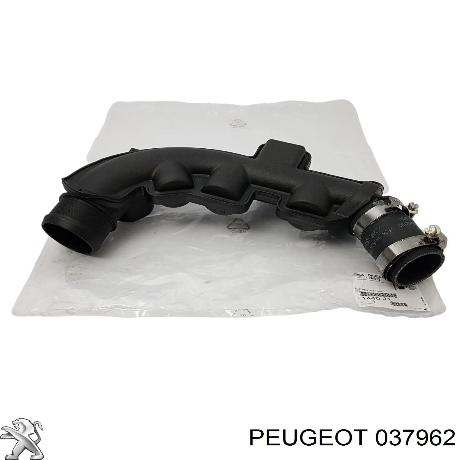 Трубка/шланг подачі масла до турбіни 037962 Peugeot/Citroen