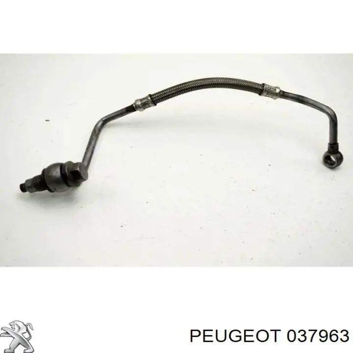 Купити 037963 Peugeot/Citroen Трубка/шланг подачі масла до турбіни
