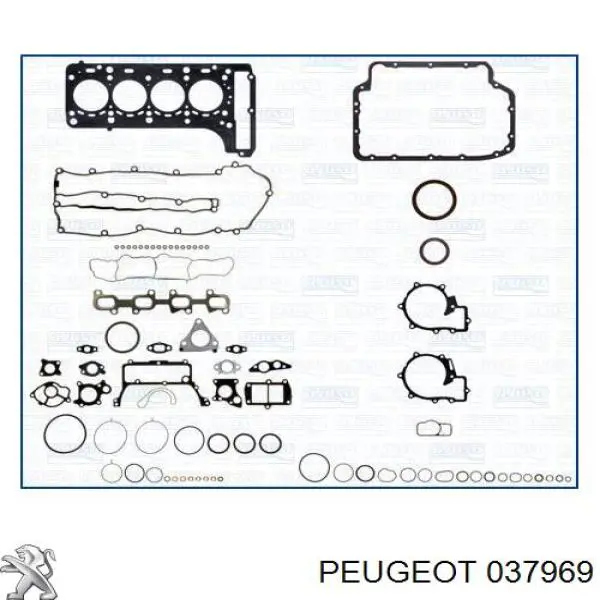 Купити 037969 Peugeot/Citroen Трубка/шланг подачі масла до турбіни