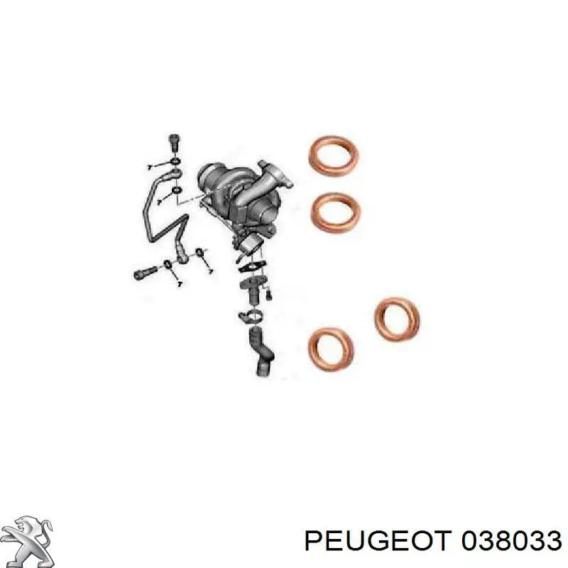 Прокладка шланга відводу масла від турбіни Peugeot/Citroen 38033 ціна, від 2.14 USD