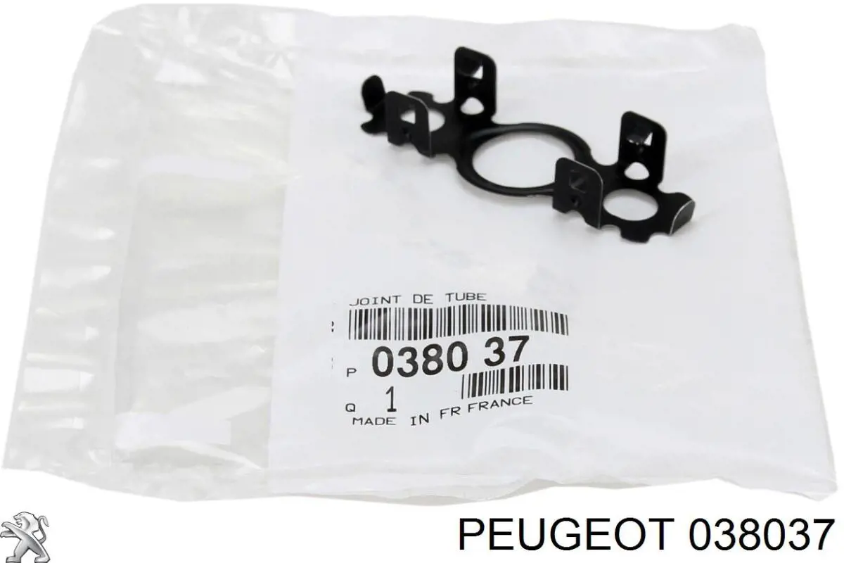 038037 Peugeot/Citroen Прокладка шланга відводу масла від турбіни