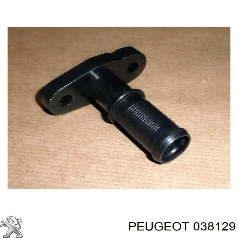 038129 Peugeot/Citroen Трубка/шланг відводу масла від турбіни