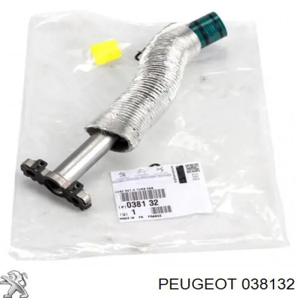 038132 Peugeot/Citroen Трубка/шланг відводу масла від турбіни