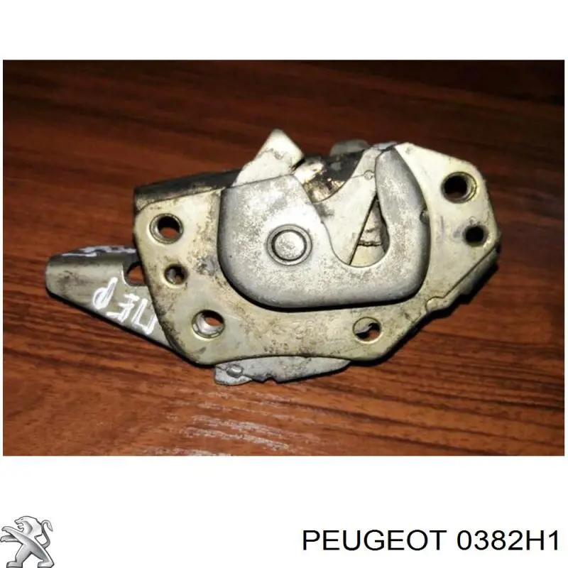 Шланг/патрубок интеркуллера 0382H1 Peugeot/Citroen