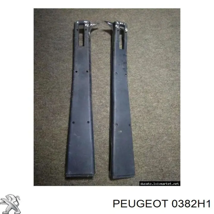 0382H1 Peugeot/Citroen Трубка, що нагнітається
