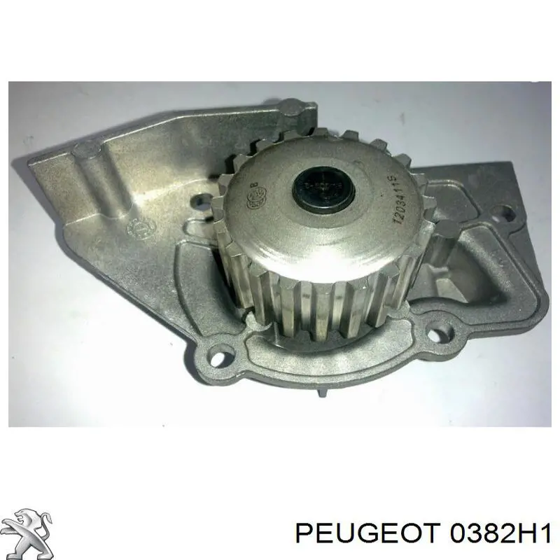 Шланг/патрубок інтеркуллера Peugeot/Citroen 0382H1 ціна, від 73.33 USD