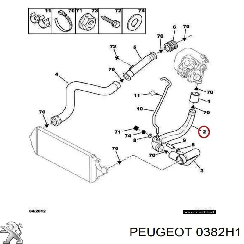0382H1 Peugeot/Citroen Трубка, що нагнітається