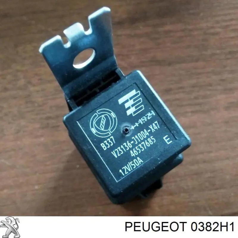Купити 0382H1 Peugeot/Citroen Шланг/патрубок интеркуллера