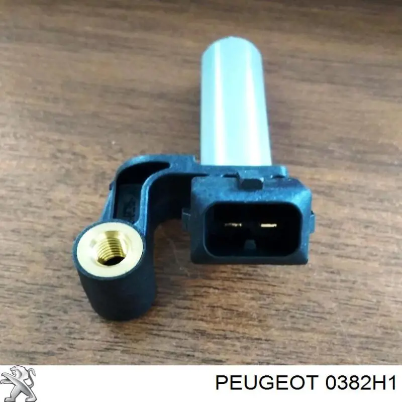 Шланг/патрубок интеркуллера 0382H1 Peugeot/Citroen