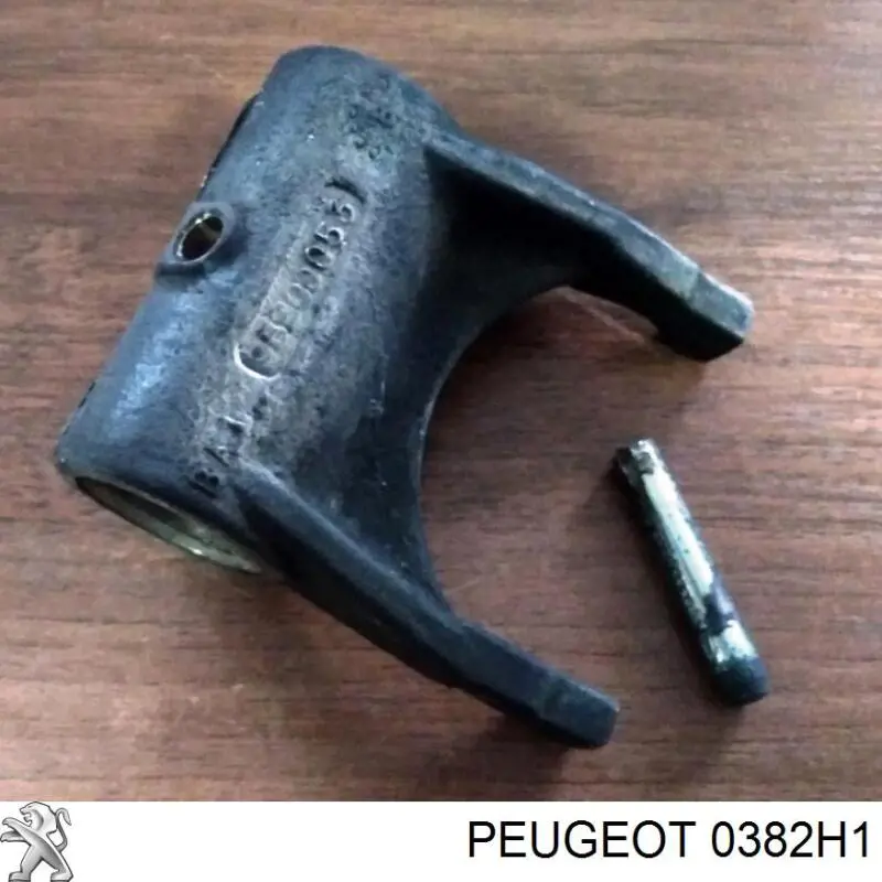 Купити 0382H1 Peugeot/Citroen Шланг/патрубок интеркуллера