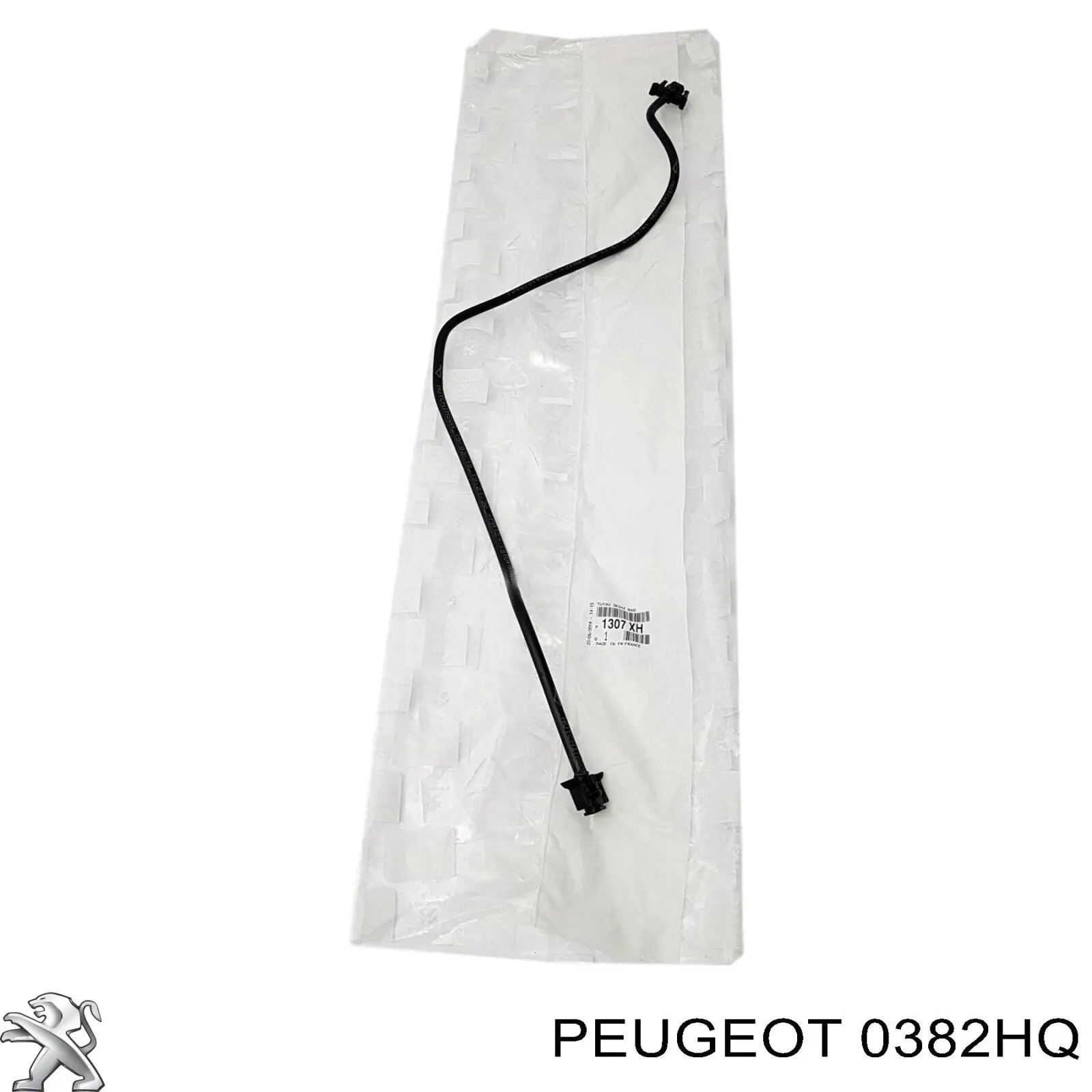 Шланг/патрубок интеркуллера 0382P8 Peugeot/Citroen