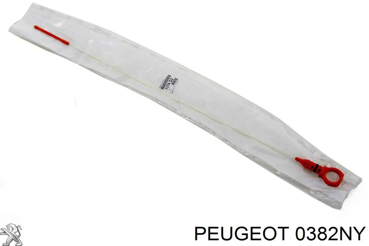 Купити 0382NY Peugeot/Citroen Шланг/патрубок интеркуллера