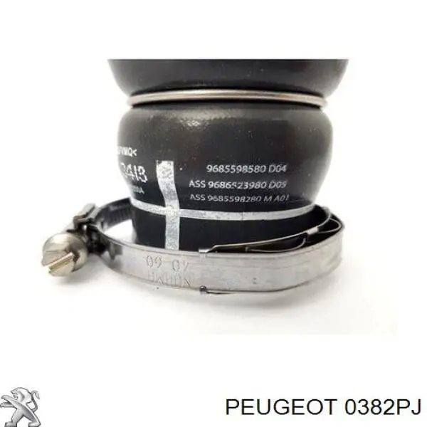 Шланг/патрубок інтеркуллера Peugeot/Citroen 0382PJ ціна, від 16.76 USD