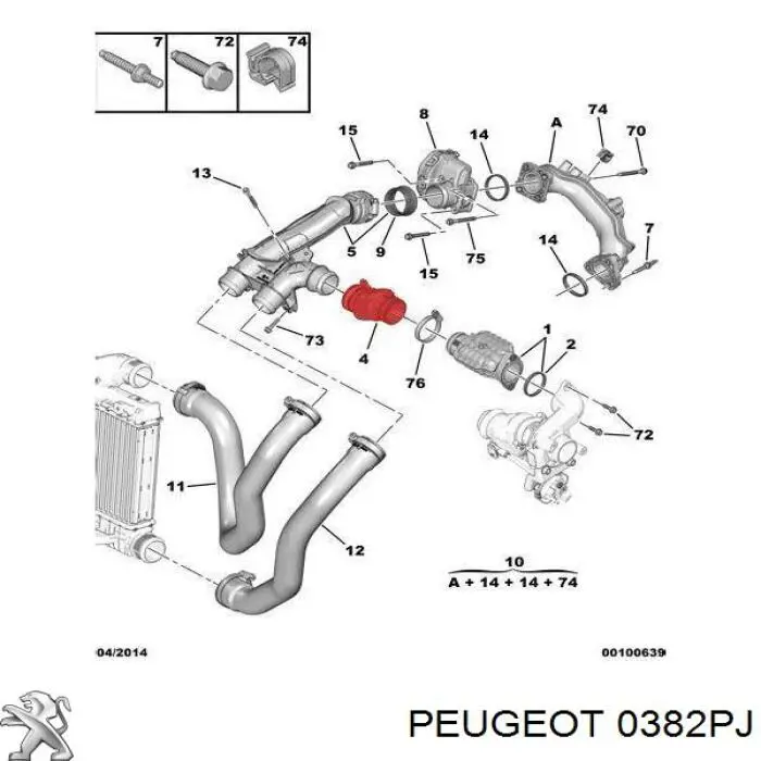 Купити 0382PJ Peugeot/Citroen Шланг/патрубок интеркуллера