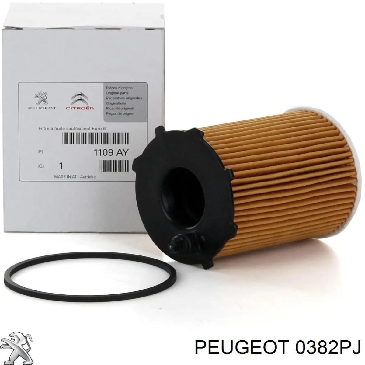 Шланг/патрубок интеркуллера 0382PJ Peugeot/Citroen