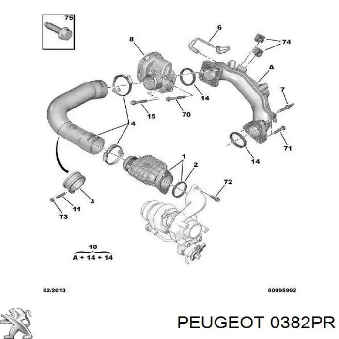 0382PR Peugeot/Citroen патрубок повітряний, дросельної заслінки
