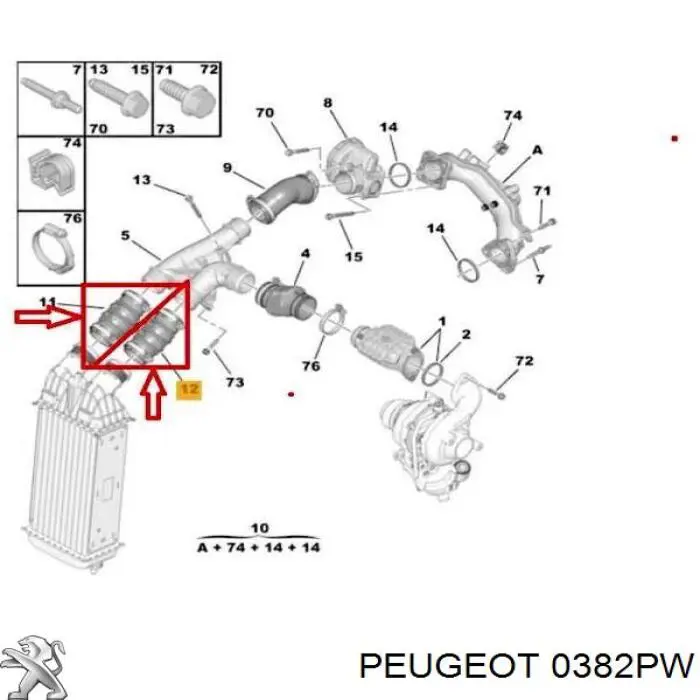 Шланг/патрубок интеркуллера 0382PW Peugeot/Citroen