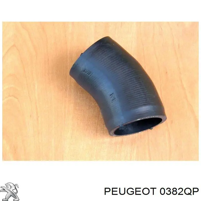 Шланг/патрубок интеркуллера 0382QP Peugeot/Citroen