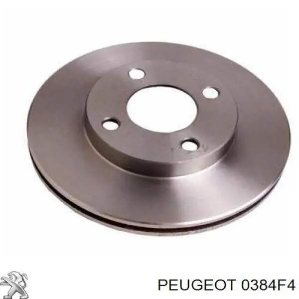 Інтеркулер E256071 Peugeot/Citroen