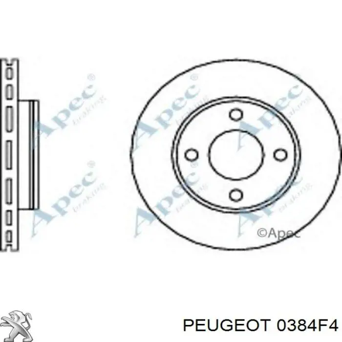 Радіатор інтеркулера Peugeot/Citroen E256071