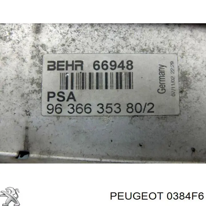 Система охолодження наддувочного повітря Peugeot/Citroen 0384F6 ціна, від 71.37 USD