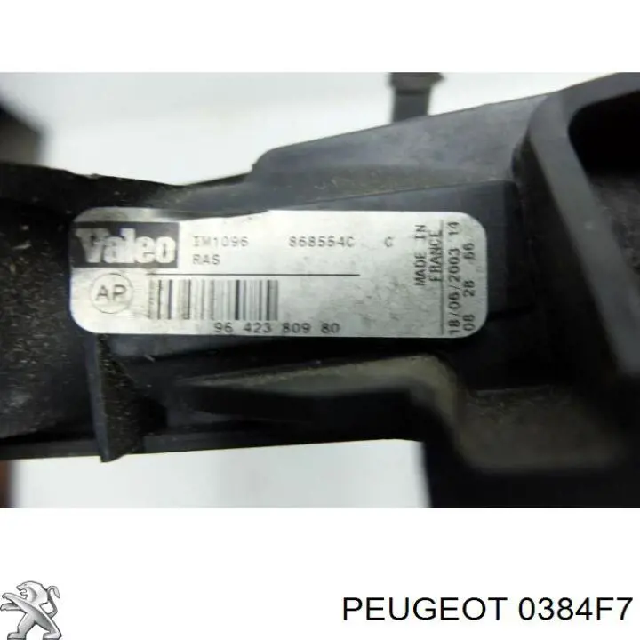 Система охолодження наддувочного повітря Peugeot/Citroen 0384F7 ціна, від 1080.39 USD