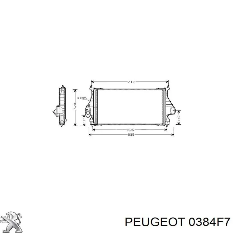 0384F7 Peugeot/Citroen Охолоджувач наддувочного повітря