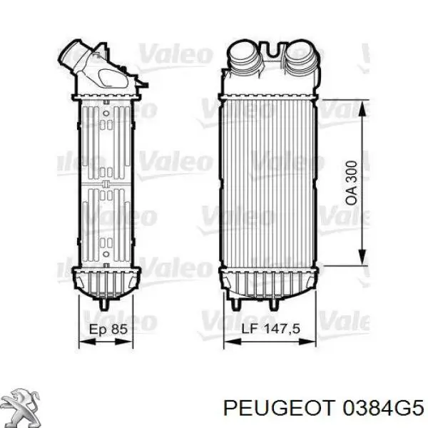 Система охолодження наддувочного повітря Peugeot/Citroen 0384G5 ціна, від 83.93 USD