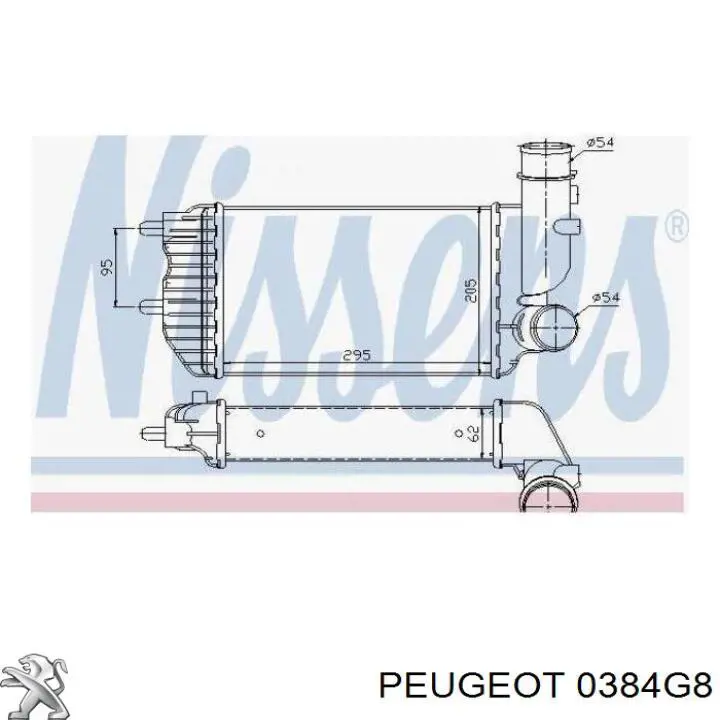 Купити 0384G8 Peugeot/Citroen Радіатор интеркуллера