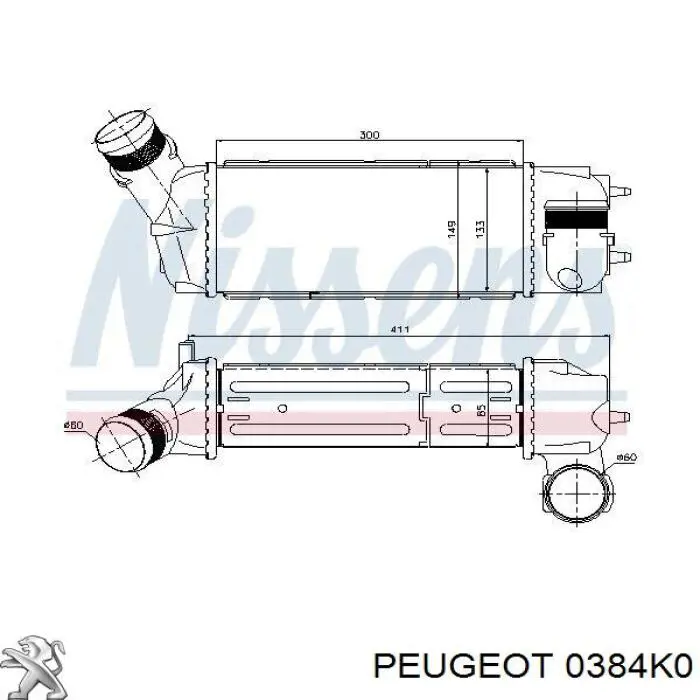 Система охолодження наддувочного повітря Peugeot/Citroen 0384K0 ціна, від 67.20 USD