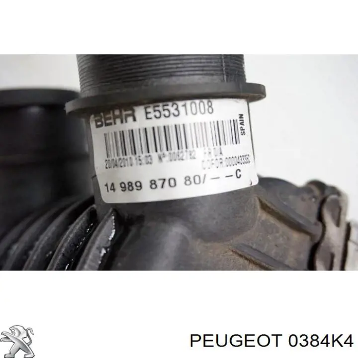 0384K4 Peugeot/Citroen радіатор интеркуллера