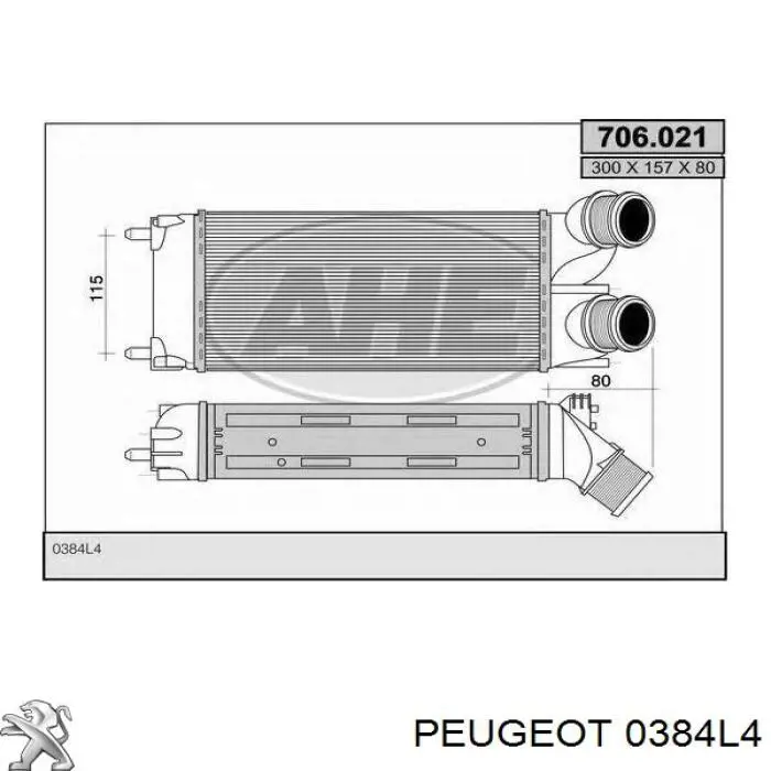 Система охолодження наддувочного повітря Peugeot/Citroen 0384L4 ціна, від 34.40 USD