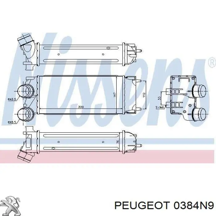 Купити 0384N9 Peugeot/Citroen Радіатор интеркуллера