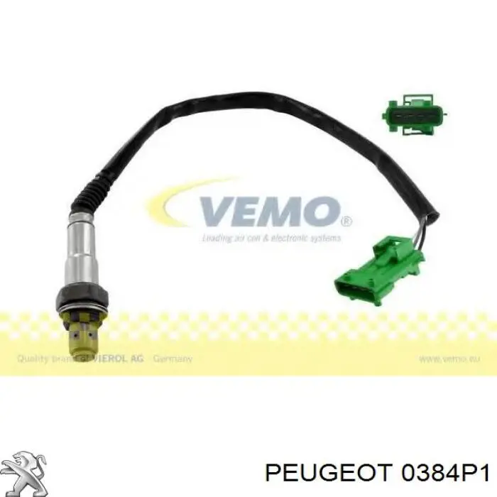 Купити 0384P1 Peugeot/Citroen Радіатор интеркуллера