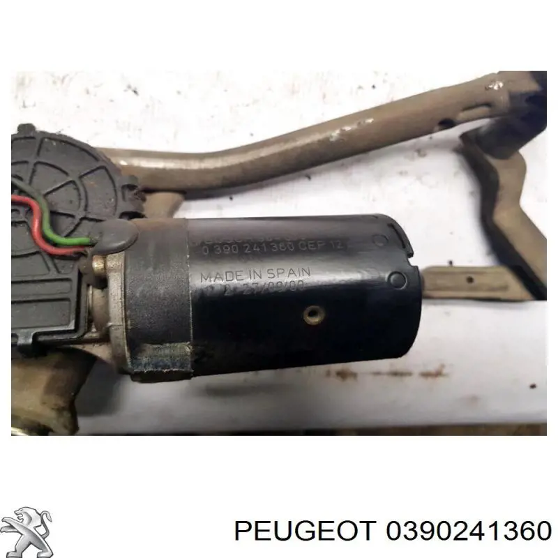 Двигун склоочисника лобового скла (трапеції) 064300419010 Magneti Marelli