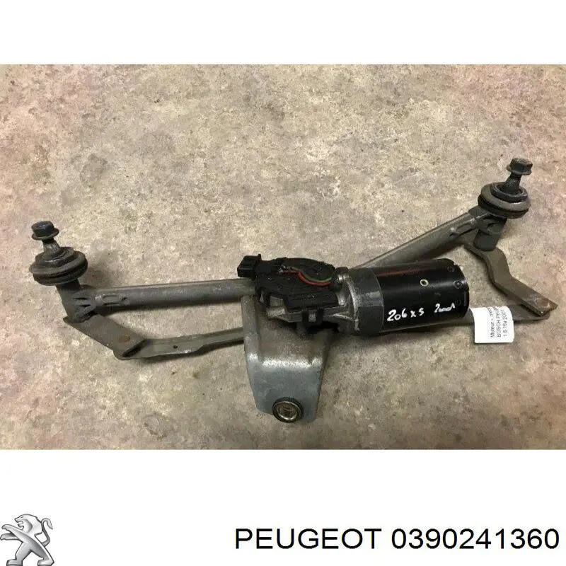 Купити 064300419010 Magneti Marelli Мотор двірника