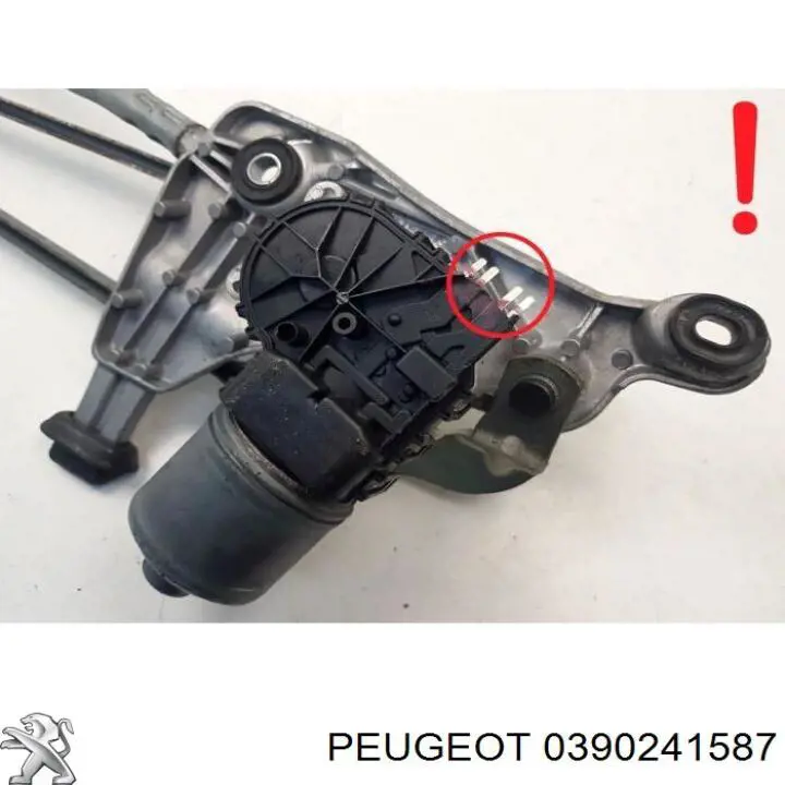 0390241587 Peugeot/Citroen 