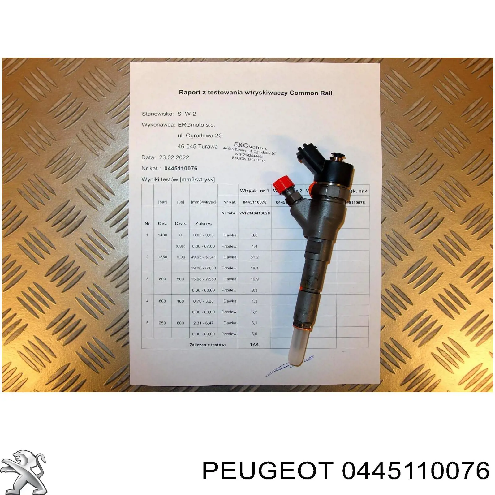 0445110076 Peugeot/Citroen форсунка вприску палива