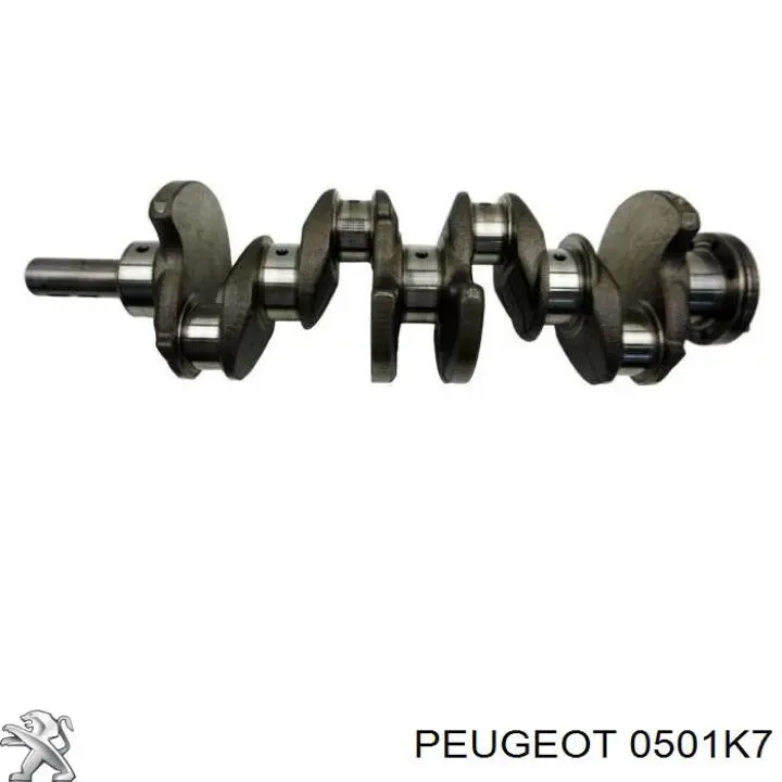 Вал колінчастий і маховик Peugeot/Citroen 0501K7 ціна, від 95.54 USD