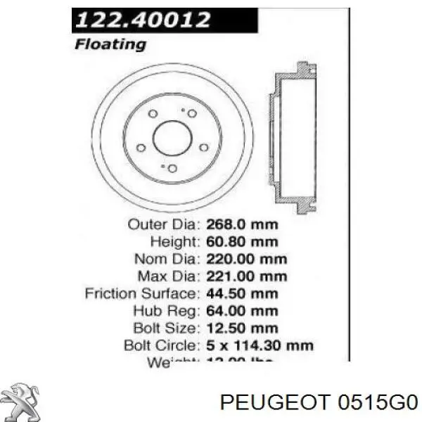 Шків колінвала 0515G0 Peugeot/Citroen