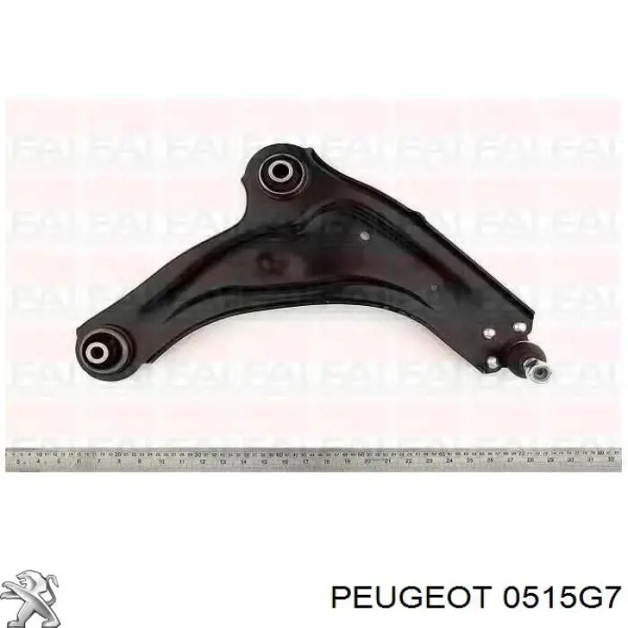 Купити 0515G7 Peugeot/Citroen Шків колінчастого вала