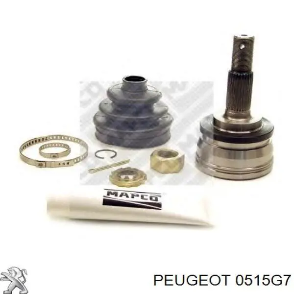 0515G7 Peugeot/Citroen Демпфер колінвалу
